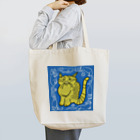 NEZAME ーねざめーの幸福の黄色いねこ Tote Bag