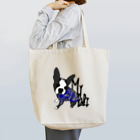 BuhiBuhiBooのMyボストンテリア Tote Bag