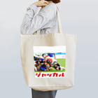 whynotのジャッカル Tote Bag