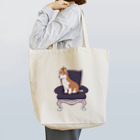 prunelleのKing Dog Tote Bag