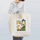 絵描き屋さんタクティスのキマッテル女の子 Tote Bag