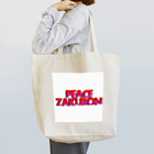ピースザクロン(公式)のピースザクロン  グラフィティ Tote Bag