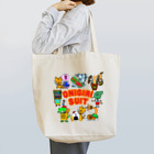 onigirisuit の集大成　クリーチャー選手権 Tote Bag