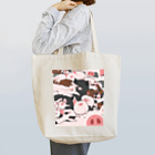 BUTA-CHANsのぶたちゃんず　ぶたまみれイラスト Tote Bag