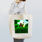 めろんぱんのハッハッハ！これは草！林！森！ Tote Bag