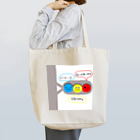 yoshiFactoryのおしゃべり信号機 Tote Bag