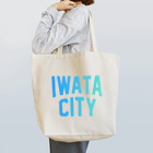 JIMOTOE Wear Local Japanの磐田市 IWATA CITY Tote Bag