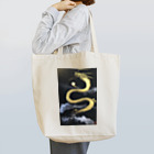 Japan Cross Bridge Shihomiの開運　金の上昇龍 Tote Bag