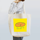 おじじなるらぶのクソが‼ Tote Bag