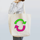 ヒロポン販売所のリサイクル！？ Tote Bag