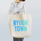 JIMOTOE Wear Local Japanの竜王町 RYUOH TOWN Tote Bag