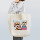 G24のうんこちゃん Tote Bag