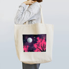 Happy Moon Artの春の夜 Tote Bag