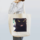 愉快な仲間達の愉快な仲間達 Tote Bag