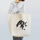 blancmageの私を忘れないで Tote Bag