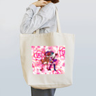 h45m69のYOU＆ME pink Rose2 Tote Bag