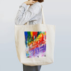 きみと仲良くなりたいのpride Tote Bag