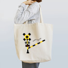 neko logoのふみきりかんかん Tote Bag