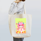 Rui_1998のcute girl. Tote Bag