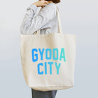 JIMOTOE Wear Local Japanの行田市 GYODA CITY Tote Bag