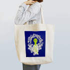 ジュンキチの宇宙人　グリーン Tote Bag