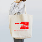 tuder line storyの一線延長MATU赤ロゴ Tote Bag