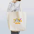 🈂️の真の親友とペアルック！ Tote Bag