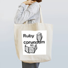 Natsuyamaのコランダムの結晶原石の晶癖 Tote Bag