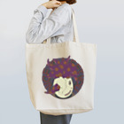 prunelleのNICE TO MEET YOU? Tote Bag