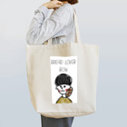 ちゃぴざむらいのBread lover man  Tote Bag