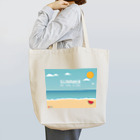 山田綾の夏！Summer！ Tote Bag