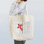Yuu LaboratoryのTatting Lace Cross Bookmark|Orange Tote Bag