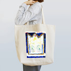 きたのかんむりのねむらない Tote Bag