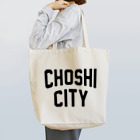 JIMOTOE Wear Local Japanの銚子市 CHOSHI CITY Tote Bag