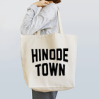 JIMOTOE Wear Local Japanの日の出町 HINODE TOWN トートバッグ