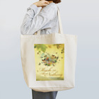 studio applauseのから騒ぎ｢Much Ado About Nothing(William Shakespeare）｣ Tote Bag