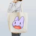 ドラゴンもどきの巣窟の一頭身ドラゴン Tote Bag