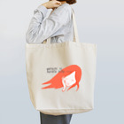 Qsarkのわたしにふれたひと Tote Bag