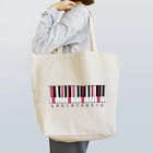 THEE BLUE SPRING GROOVEの鍵盤バーコード Tote Bag