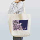 naisouyaの夜桜 Tote Bag