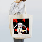 Nyaraのヤンデレまいなすちゃん Tote Bag