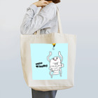 ハローティーワークスのあっ…ごはん Tote Bag