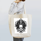 北浜標章製作所【kitahama emblem factory】の北浜標章製作所ロゴ Tote Bag