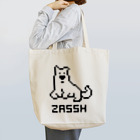 J.O.E.のザッシュの『呼んだ？』グッズ Tote Bag