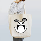 Cɐkeccooのぽけっと★ぱんだ-おなかのぽっけ Tote Bag