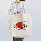 Hiropyomanの絶品いちごタルト＆コーヒー Tote Bag