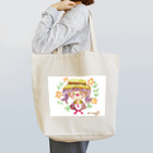 なるせ りきの麦わら帽子の女の子シリーズ。 Tote Bag