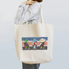 有明ガタァ商会の御あつらへ三色キャラ Tote Bag