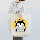 DECORの心くばりペンギン　花粉症ver. Tote Bag