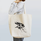 zukaroのtypography01-black Tote Bag